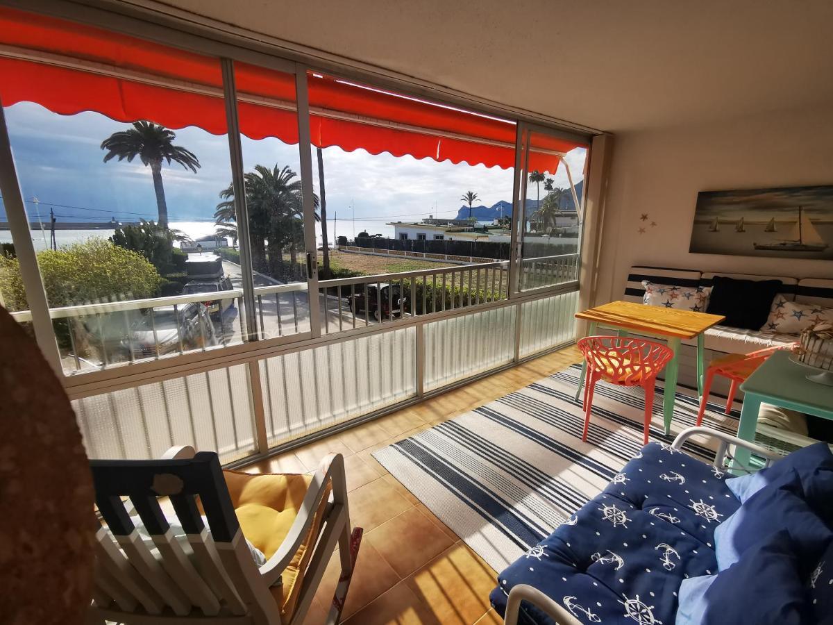Happy Beachfront Apartment 阿尔啼 外观 照片